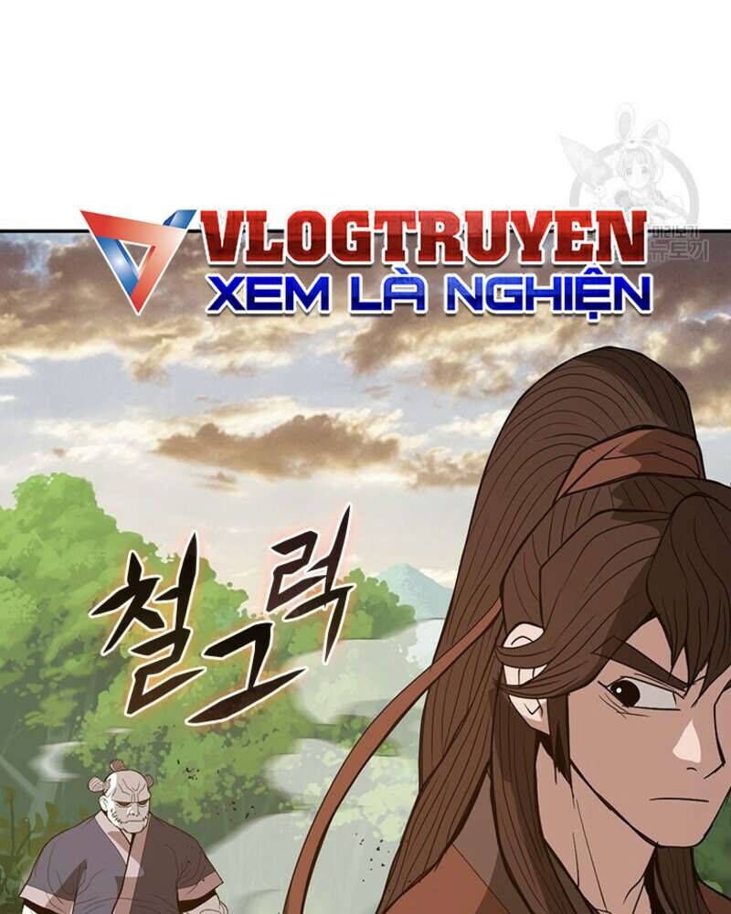 Vô Địch Vạn Quyền, Bất Khả Chiến Bại Chap 17 - Next Chap 18
