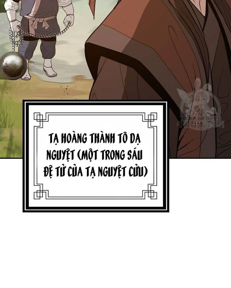 Vô Địch Vạn Quyền, Bất Khả Chiến Bại Chap 17 - Next Chap 18