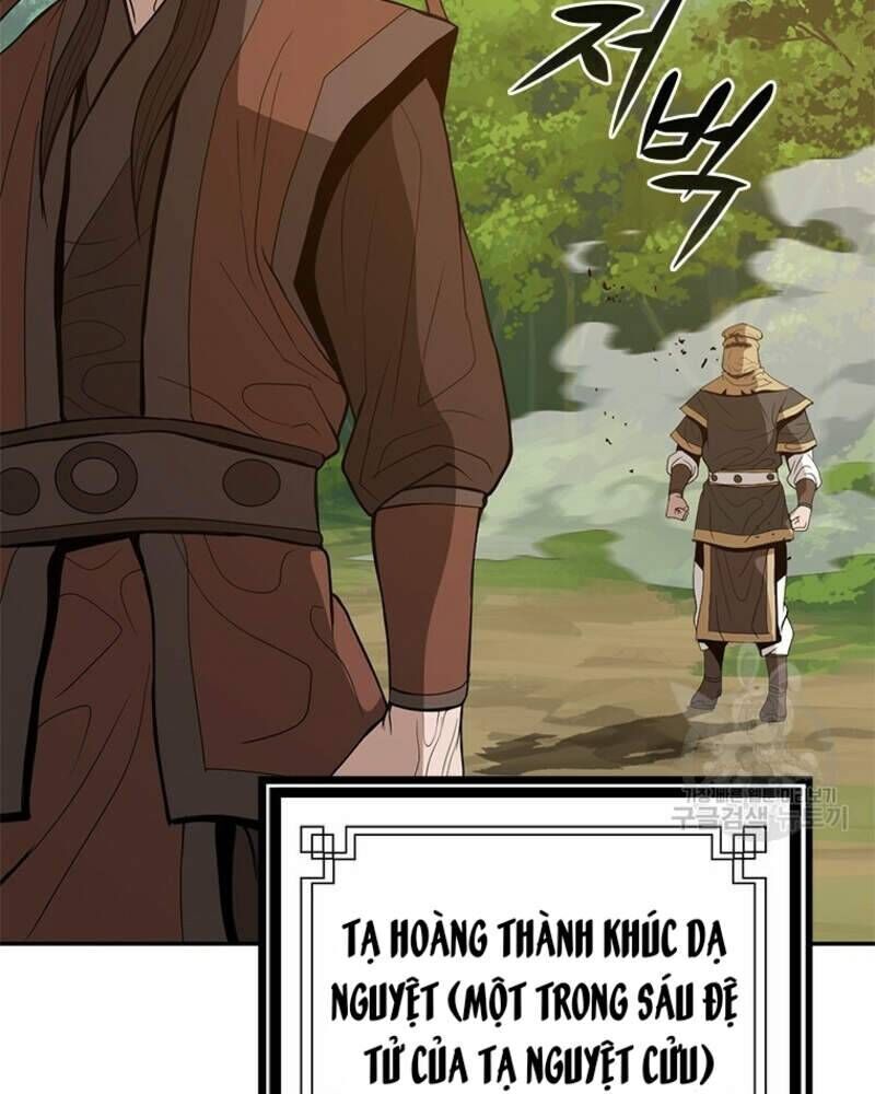 Vô Địch Vạn Quyền, Bất Khả Chiến Bại Chap 17 - Next Chap 18