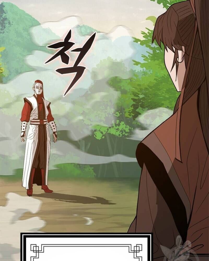 Vô Địch Vạn Quyền, Bất Khả Chiến Bại Chap 17 - Next Chap 18