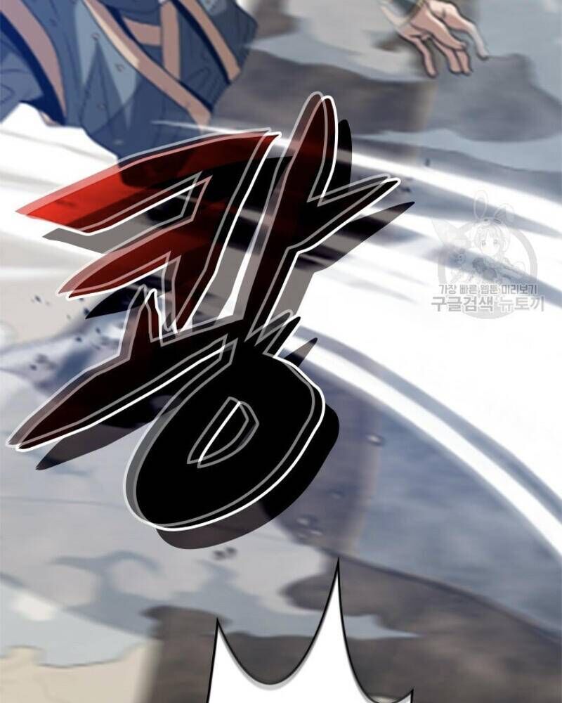 Vô Địch Vạn Quyền, Bất Khả Chiến Bại Chap 17 - Next Chap 18
