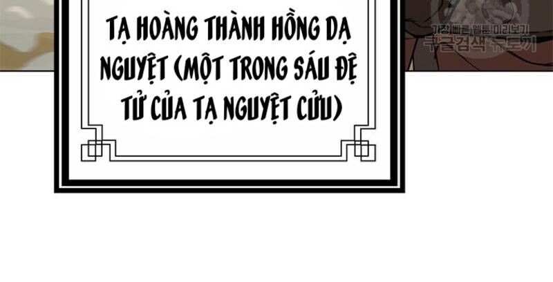 Vô Địch Vạn Quyền, Bất Khả Chiến Bại Chap 17 - Next Chap 18