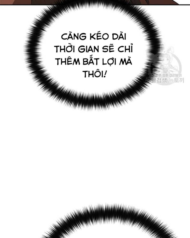 Vô Địch Vạn Quyền, Bất Khả Chiến Bại Chap 17 - Next Chap 18