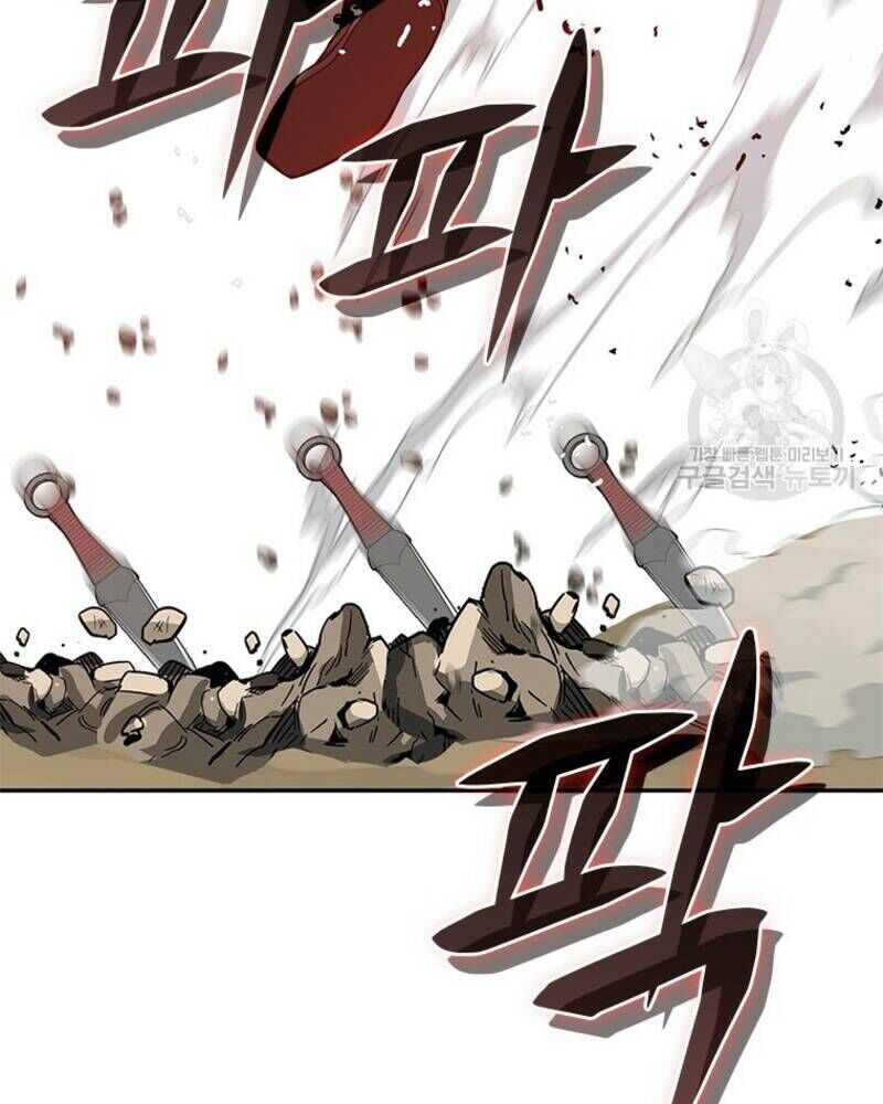 Vô Địch Vạn Quyền, Bất Khả Chiến Bại Chap 17 - Next Chap 18