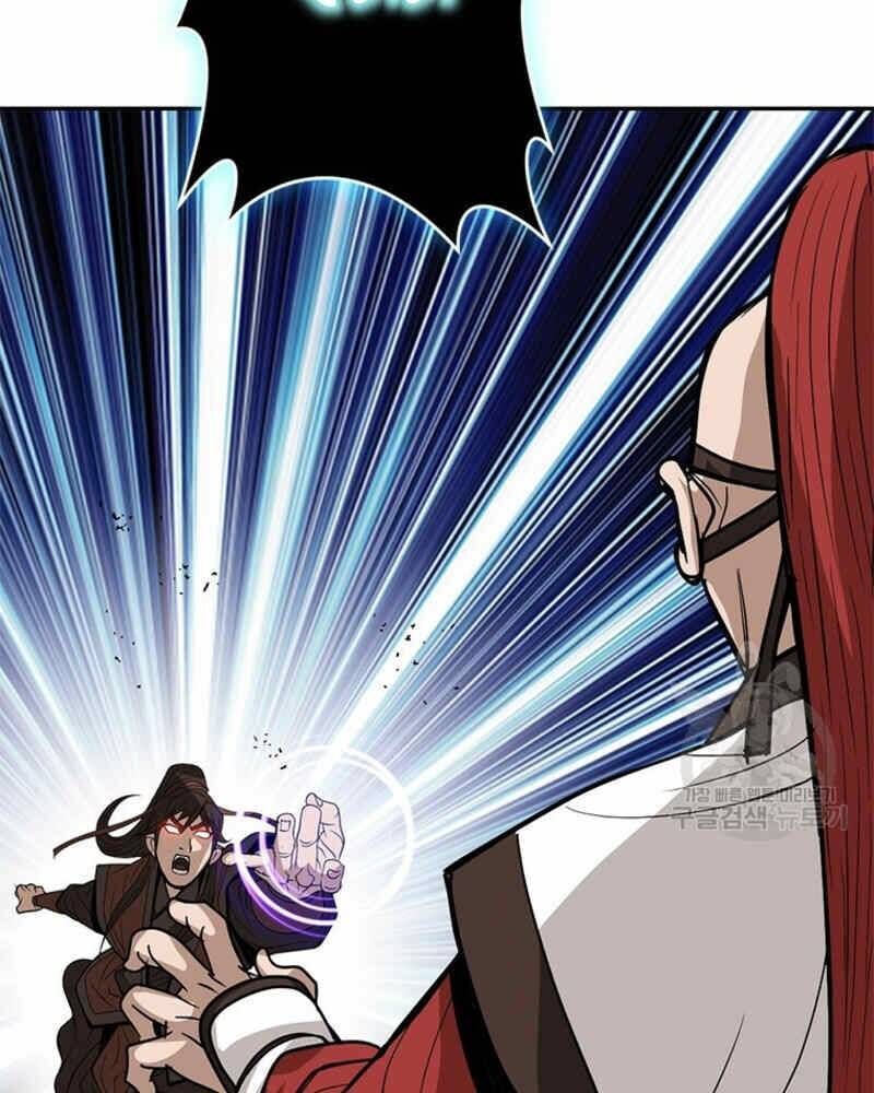 Vô Địch Vạn Quyền, Bất Khả Chiến Bại Chap 17 - Next Chap 18