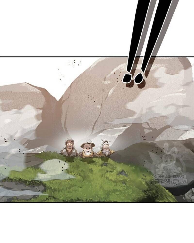 Vô Địch Vạn Quyền, Bất Khả Chiến Bại Chap 17 - Next Chap 18