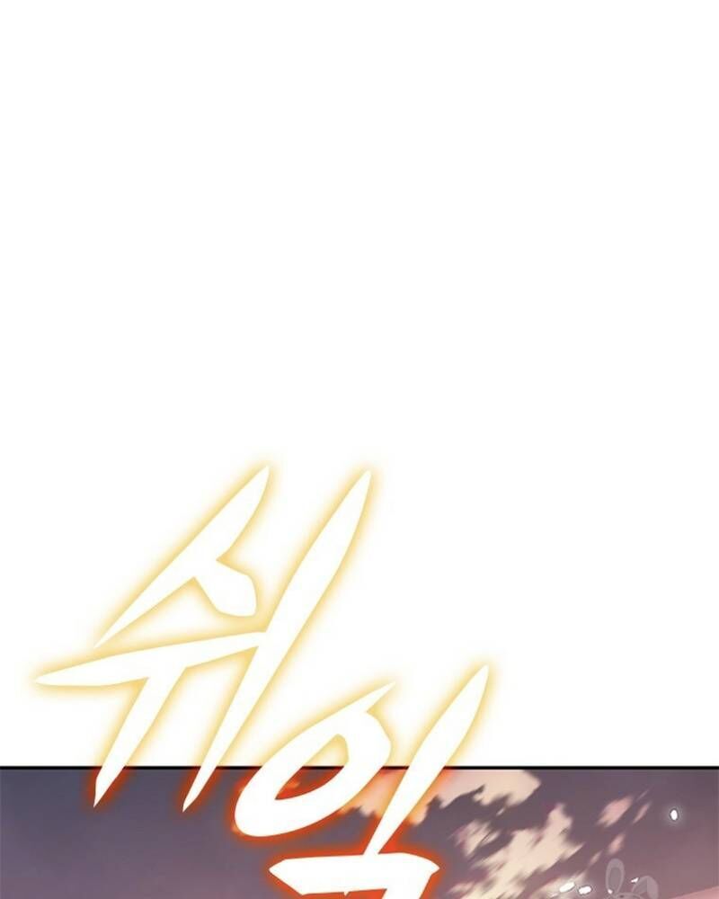 Vô Địch Vạn Quyền, Bất Khả Chiến Bại Chap 17 - Next Chap 18