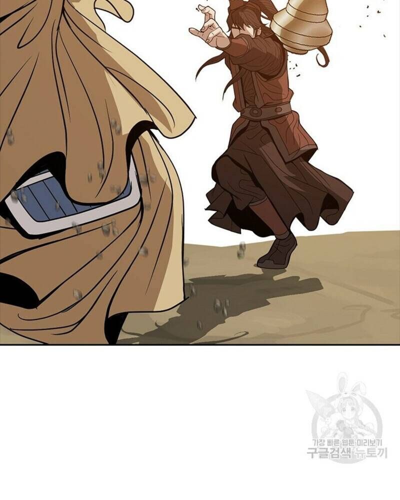 Vô Địch Vạn Quyền, Bất Khả Chiến Bại Chap 17 - Next Chap 18