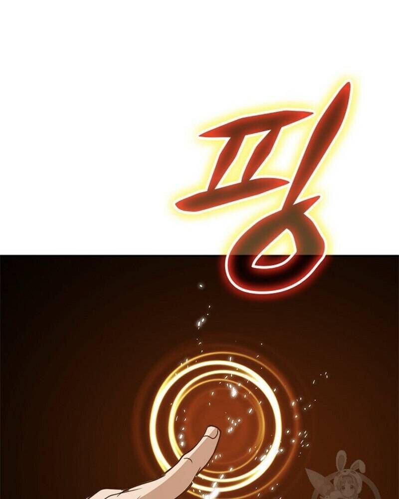 Vô Địch Vạn Quyền, Bất Khả Chiến Bại Chap 17 - Next Chap 18
