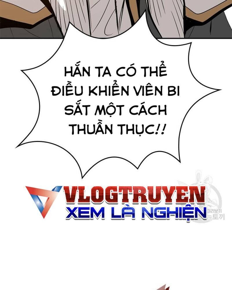Vô Địch Vạn Quyền, Bất Khả Chiến Bại Chap 17 - Next Chap 18