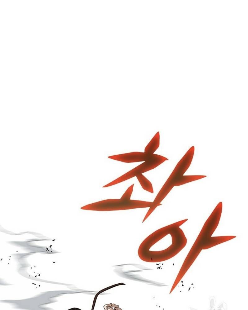 Vô Địch Vạn Quyền, Bất Khả Chiến Bại Chap 17 - Next Chap 18