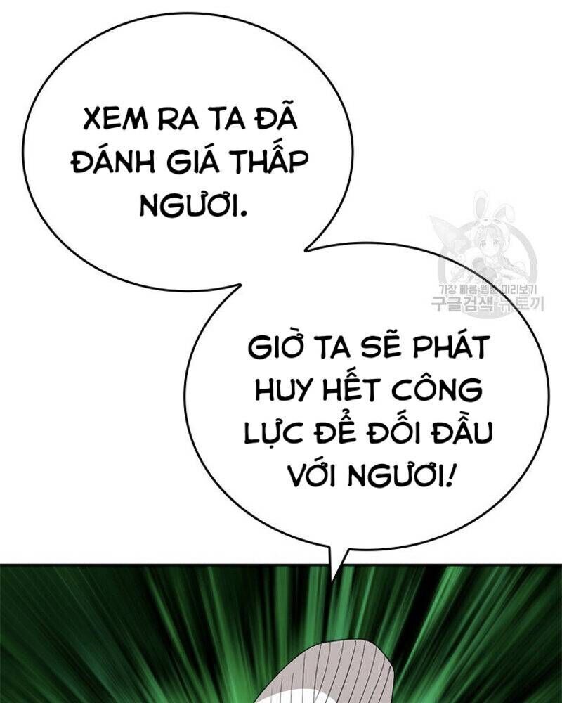 Vô Địch Vạn Quyền, Bất Khả Chiến Bại Chap 17 - Next Chap 18