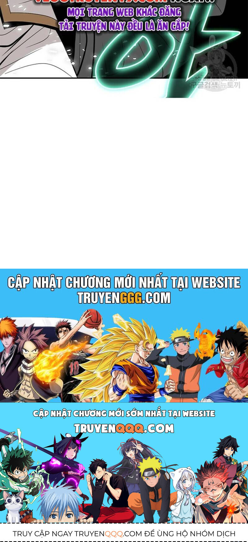 Vô Địch Vạn Quyền, Bất Khả Chiến Bại Chap 17 - Next Chap 18