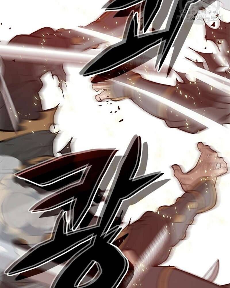 Vô Địch Vạn Quyền, Bất Khả Chiến Bại Chap 17 - Next Chap 18