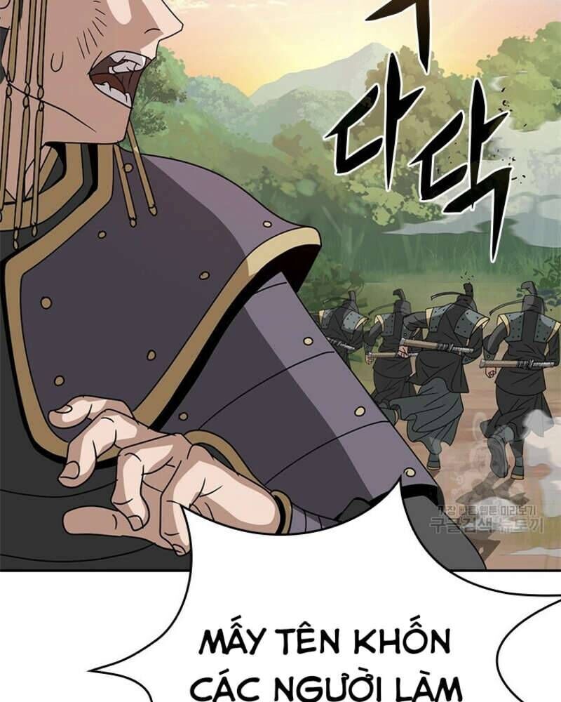 Vô Địch Vạn Quyền, Bất Khả Chiến Bại Chap 17 - Next Chap 18