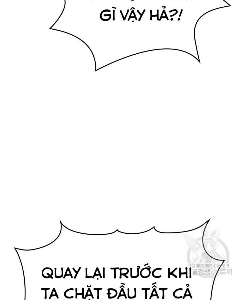 Vô Địch Vạn Quyền, Bất Khả Chiến Bại Chap 17 - Next Chap 18
