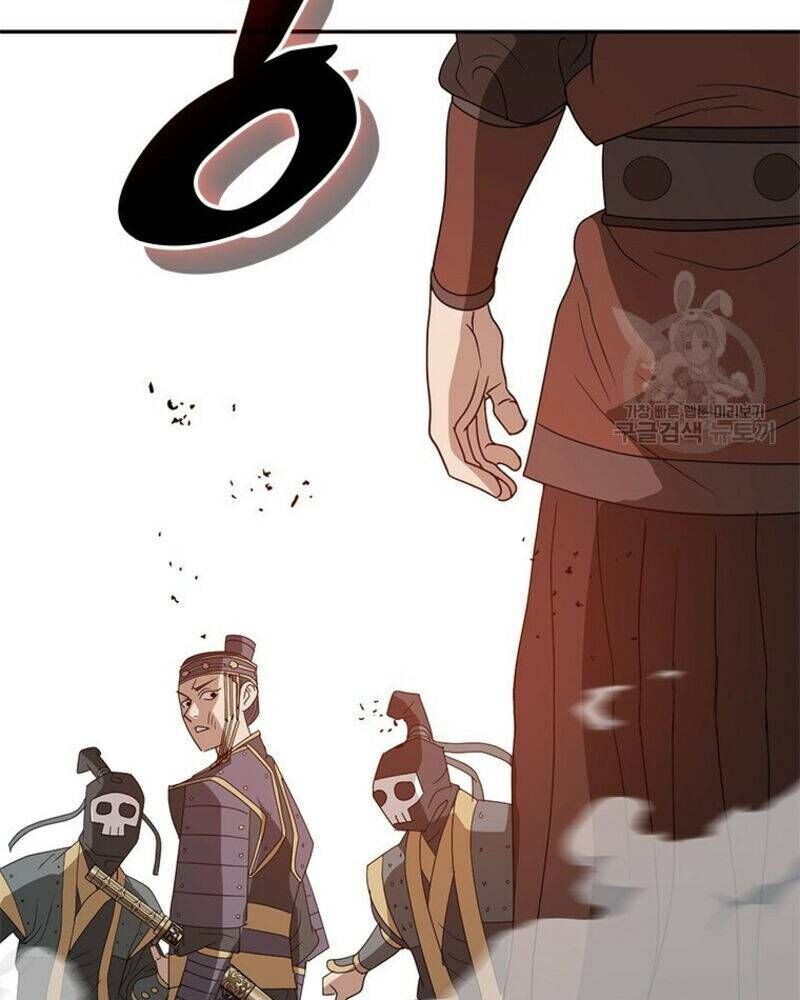 Vô Địch Vạn Quyền, Bất Khả Chiến Bại Chap 17 - Next Chap 18