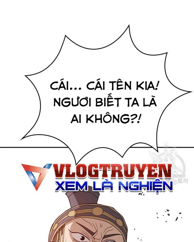 Vô Địch Vạn Quyền, Bất Khả Chiến Bại Chap 17 - Next Chap 18
