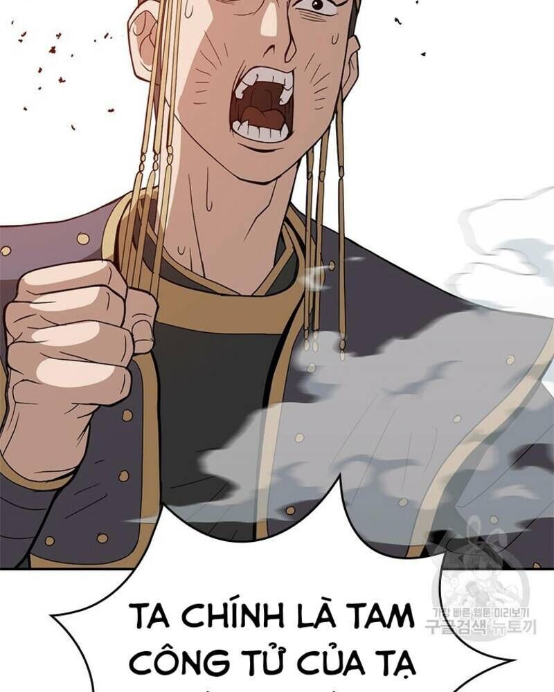 Vô Địch Vạn Quyền, Bất Khả Chiến Bại Chap 17 - Next Chap 18