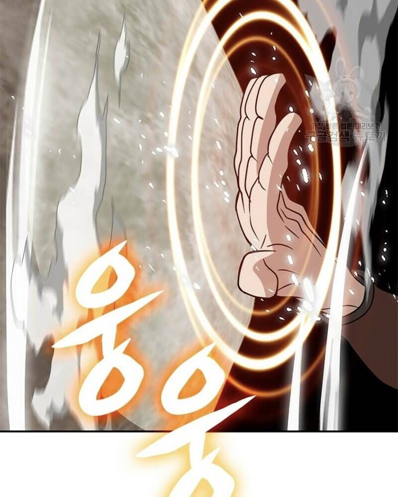 Vô Địch Vạn Quyền, Bất Khả Chiến Bại Chap 17 - Next Chap 18