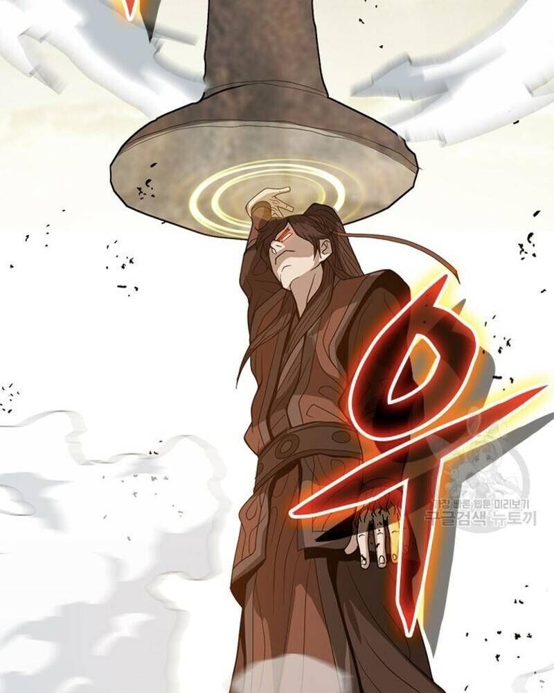 Vô Địch Vạn Quyền, Bất Khả Chiến Bại Chap 17 - Next Chap 18