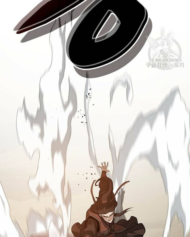 Vô Địch Vạn Quyền, Bất Khả Chiến Bại Chap 17 - Next Chap 18