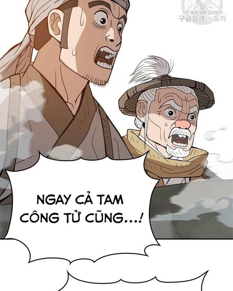 Vô Địch Vạn Quyền, Bất Khả Chiến Bại Chap 17 - Next Chap 18