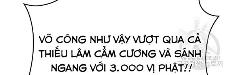 Vô Địch Vạn Quyền, Bất Khả Chiến Bại Chap 17 - Next Chap 18