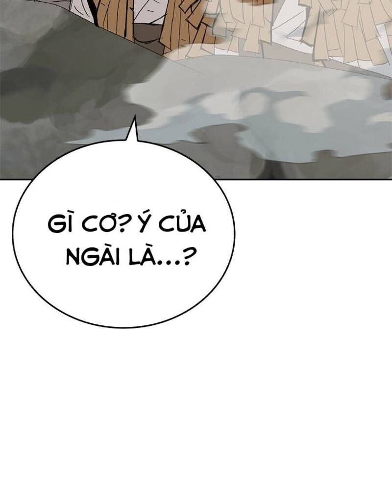 Vô Địch Vạn Quyền, Bất Khả Chiến Bại Chap 17 - Next Chap 18