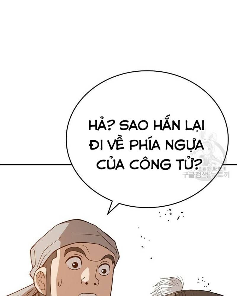 Vô Địch Vạn Quyền, Bất Khả Chiến Bại Chap 17 - Next Chap 18