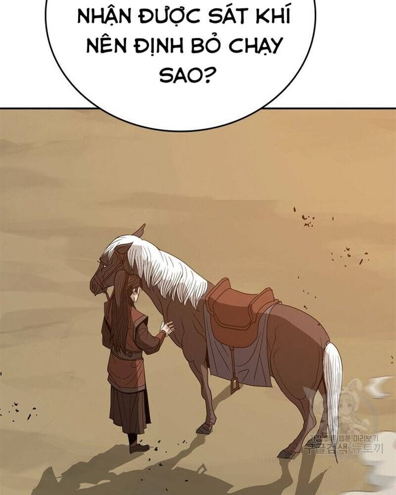 Vô Địch Vạn Quyền, Bất Khả Chiến Bại Chap 17 - Next Chap 18