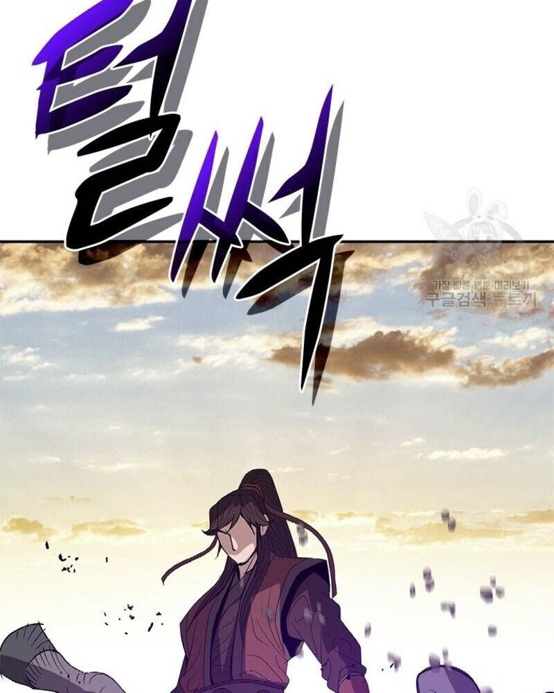 Vô Địch Vạn Quyền, Bất Khả Chiến Bại Chap 17 - Next Chap 18