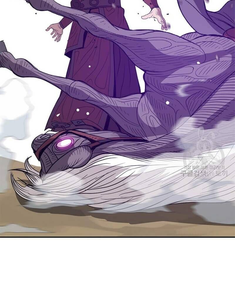 Vô Địch Vạn Quyền, Bất Khả Chiến Bại Chap 17 - Next Chap 18