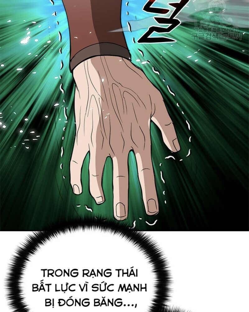 Vô Địch Vạn Quyền, Bất Khả Chiến Bại Chap 18 - Next Chap 19