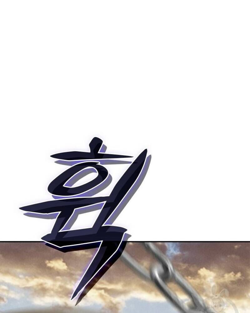 Vô Địch Vạn Quyền, Bất Khả Chiến Bại Chap 18 - Next Chap 19