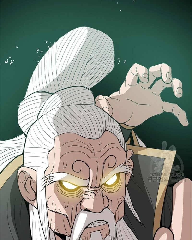 Vô Địch Vạn Quyền, Bất Khả Chiến Bại Chap 18 - Next Chap 19