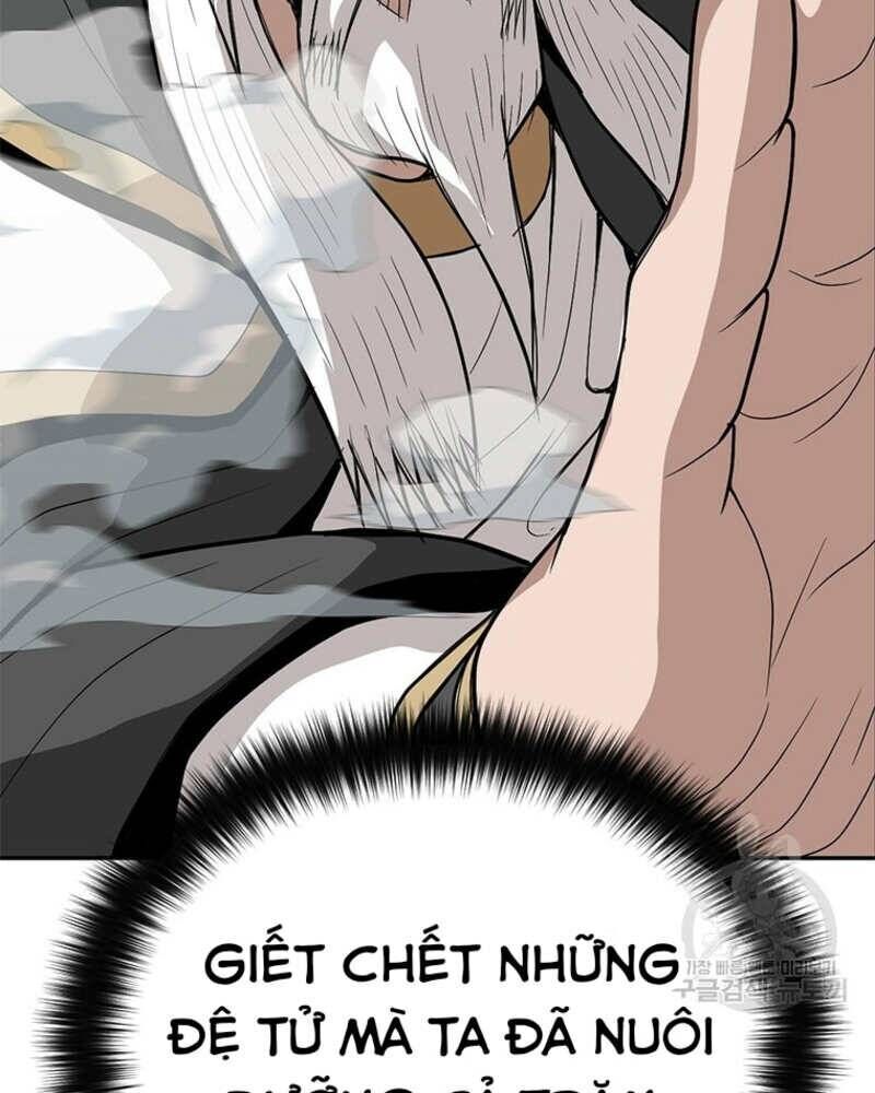 Vô Địch Vạn Quyền, Bất Khả Chiến Bại Chap 18 - Next Chap 19