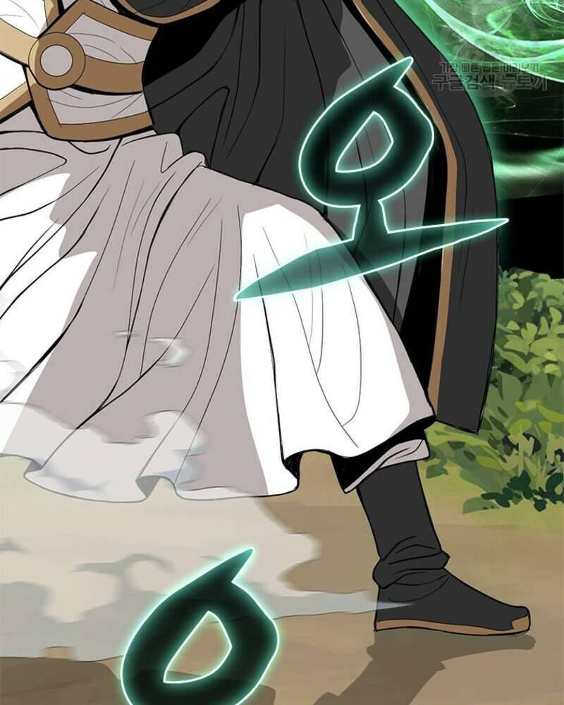 Vô Địch Vạn Quyền, Bất Khả Chiến Bại Chap 18 - Next Chap 19