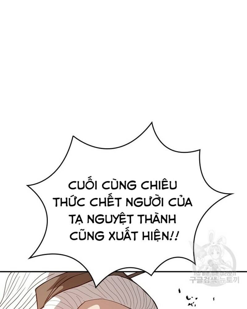 Vô Địch Vạn Quyền, Bất Khả Chiến Bại Chap 18 - Next Chap 19