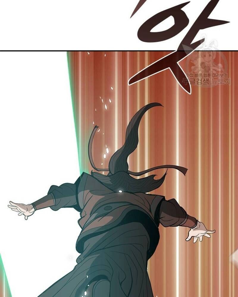 Vô Địch Vạn Quyền, Bất Khả Chiến Bại Chap 18 - Next Chap 19