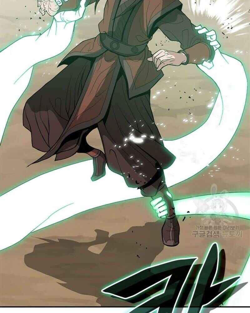 Vô Địch Vạn Quyền, Bất Khả Chiến Bại Chap 18 - Next Chap 19