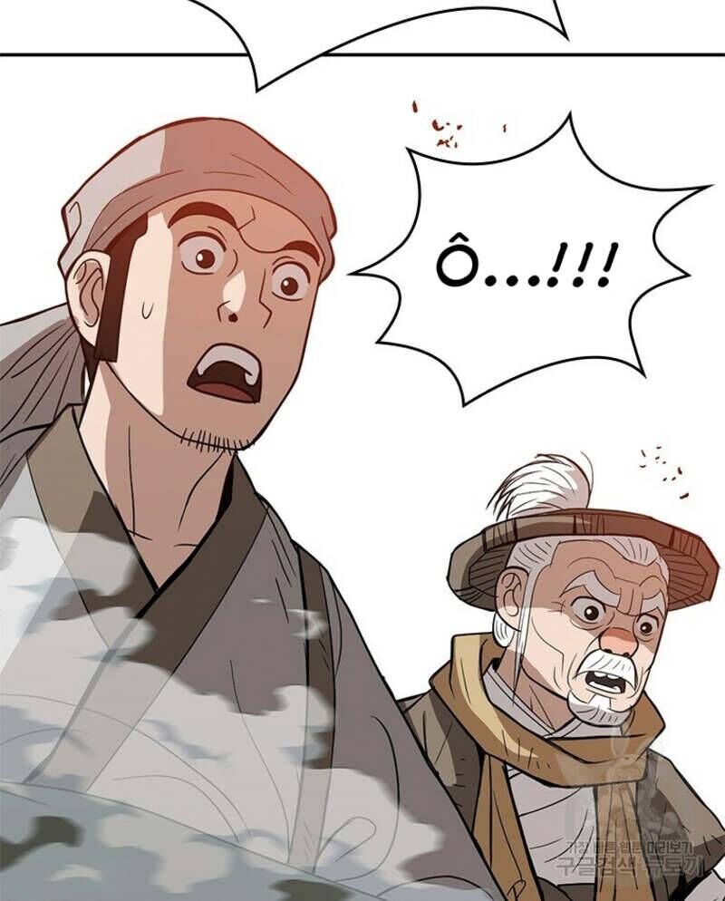 Vô Địch Vạn Quyền, Bất Khả Chiến Bại Chap 18 - Next Chap 19