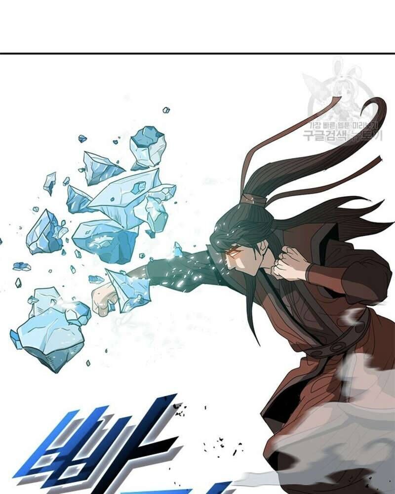 Vô Địch Vạn Quyền, Bất Khả Chiến Bại Chap 18 - Next Chap 19