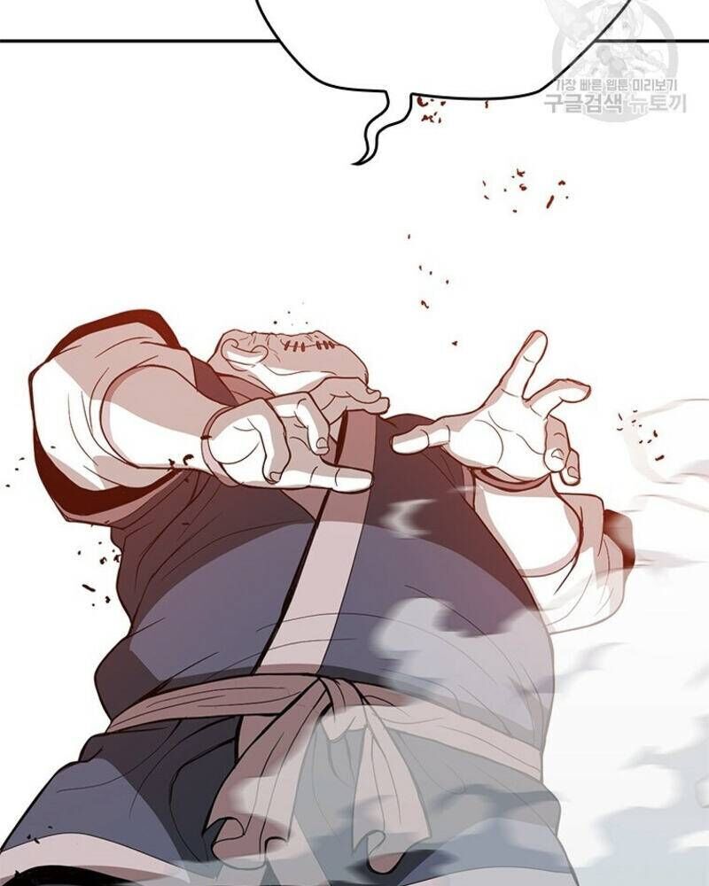 Vô Địch Vạn Quyền, Bất Khả Chiến Bại Chap 18 - Next Chap 19