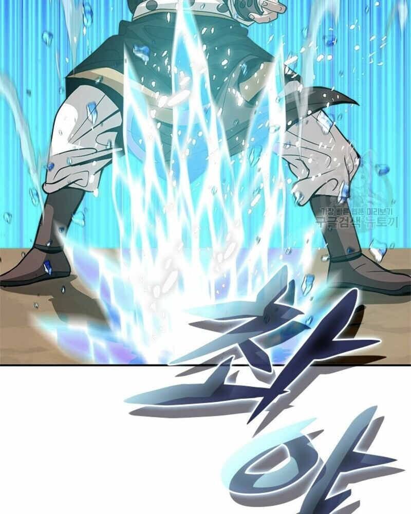 Vô Địch Vạn Quyền, Bất Khả Chiến Bại Chap 18 - Next Chap 19