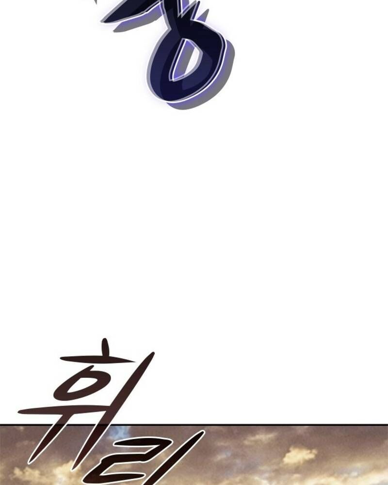 Vô Địch Vạn Quyền, Bất Khả Chiến Bại Chap 18 - Next Chap 19