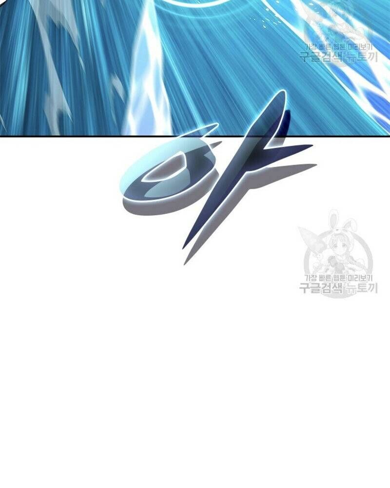 Vô Địch Vạn Quyền, Bất Khả Chiến Bại Chap 18 - Next Chap 19