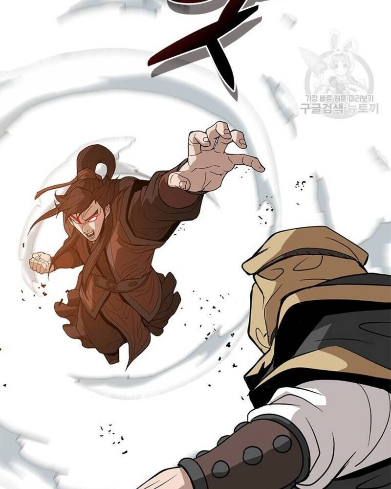 Vô Địch Vạn Quyền, Bất Khả Chiến Bại Chap 18 - Next Chap 19