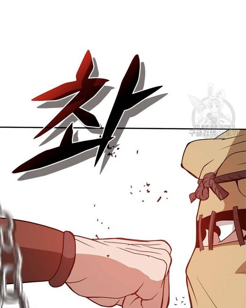 Vô Địch Vạn Quyền, Bất Khả Chiến Bại Chap 18 - Next Chap 19