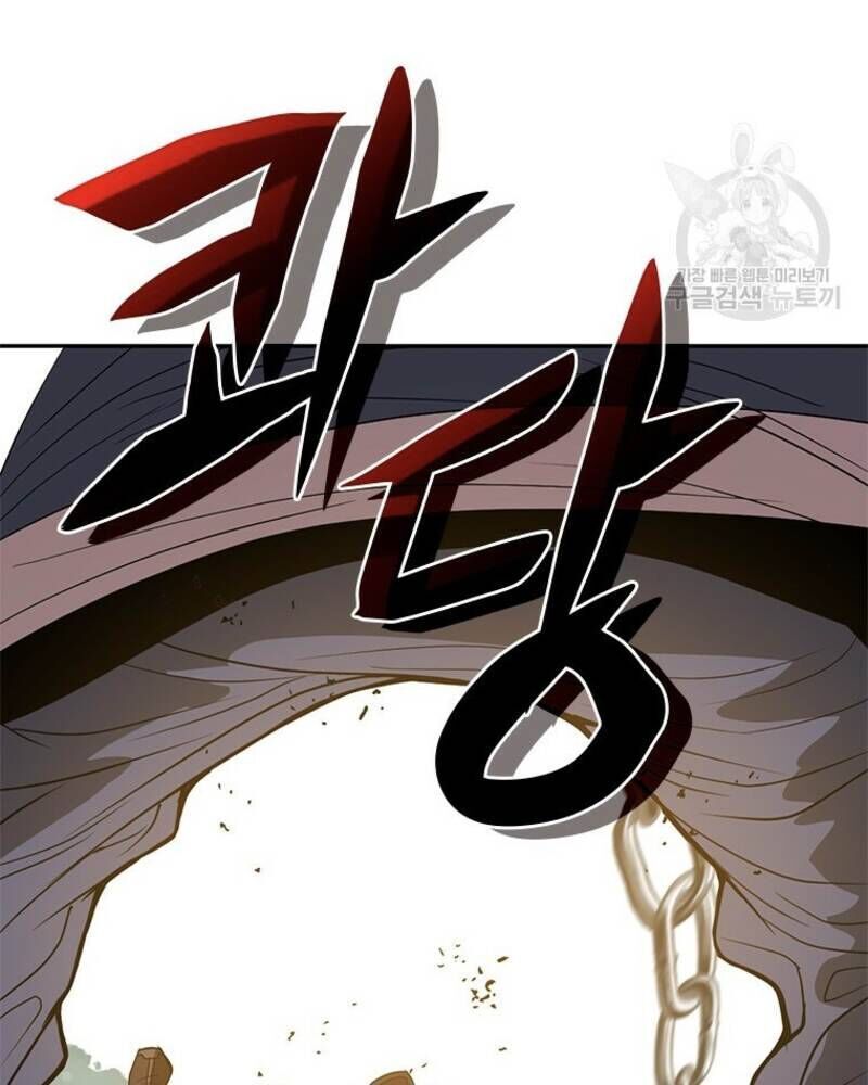 Vô Địch Vạn Quyền, Bất Khả Chiến Bại Chap 18 - Next Chap 19